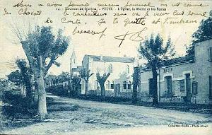 PETIT GUELMA